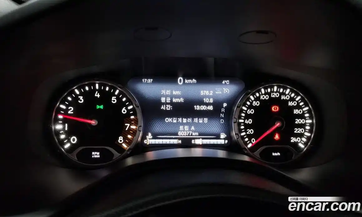 Jeep Renegade 2021 2.4 Автомат в Москве № 169655, фото 1