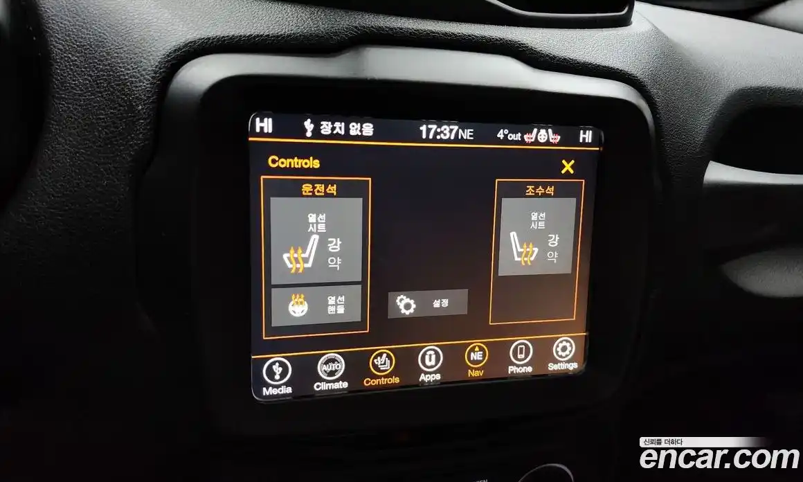 Jeep Renegade 2021 2.4 Автомат в Москве № 169655, фото 12