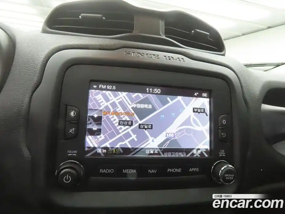 Jeep Renegade 2015 2.0 Автомат в Москве № 170039, фото 13