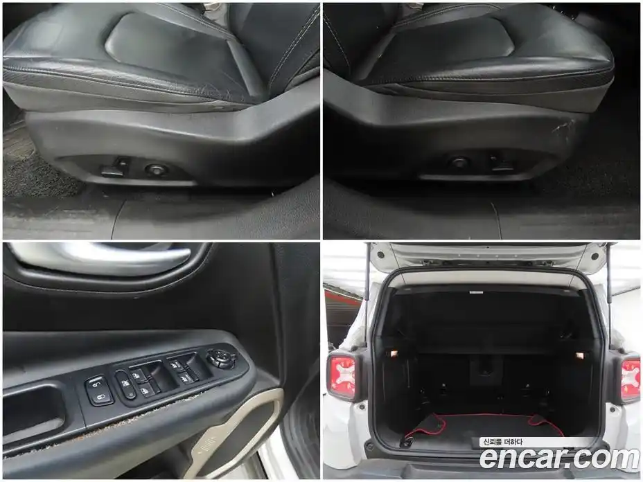 Jeep Renegade 2015 2.0 Автомат в Москве № 170039, фото 18