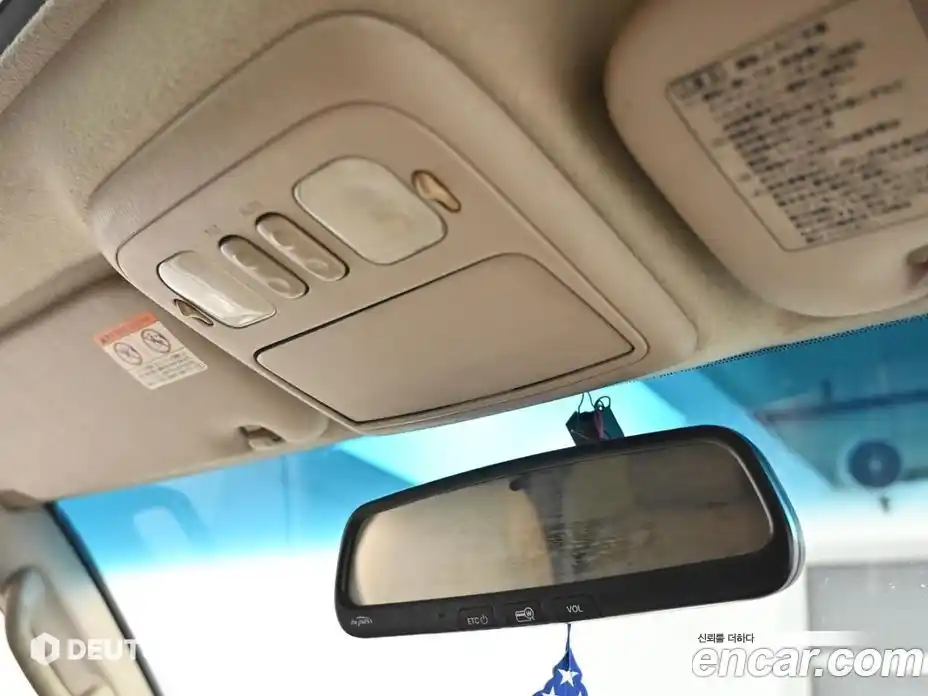 Toyota Land Cruiser 2000 4.7 Автомат в Москве № 170371, фото 20