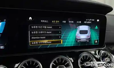 Mercedes-Benz AMG GT 2021 3.0 Автомат в Москве № 177638, миниатюра 5