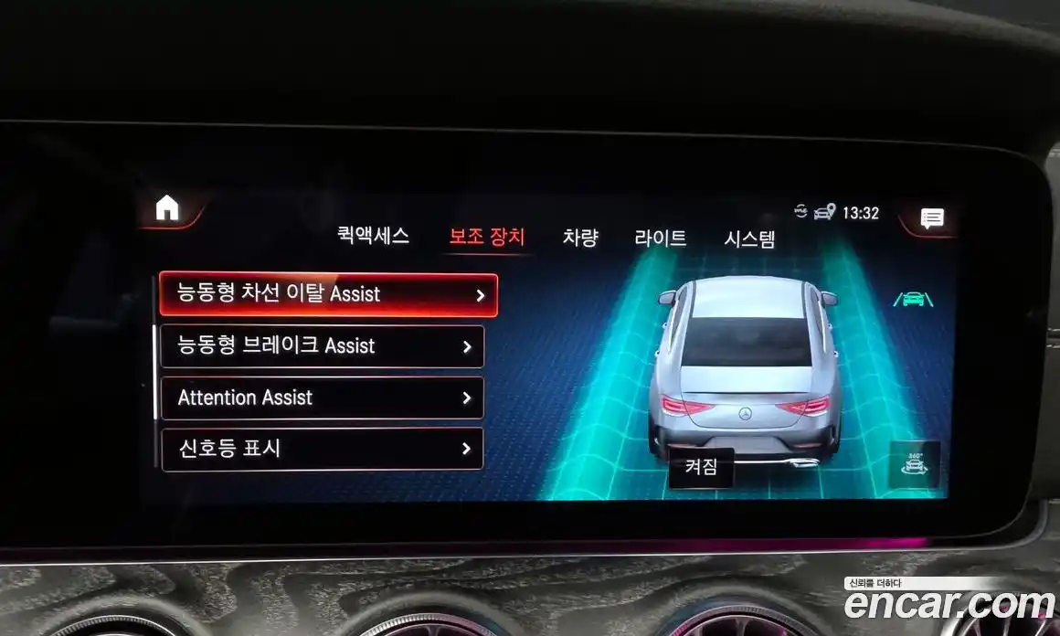 Mercedes-Benz CLS-Class 2023 3.0 Автомат в Москве № 178617, фото 16