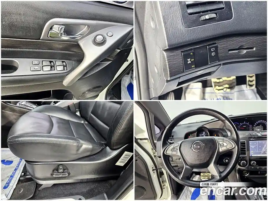 SsangYong Korando 2018 2.2 Автомат в Москве № 182449, фото 16