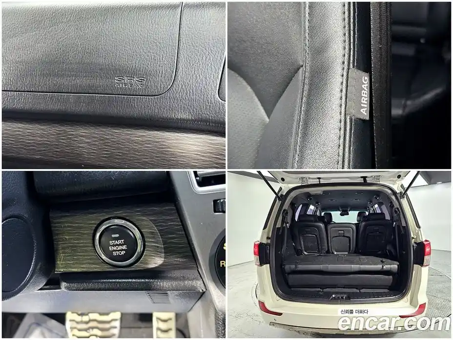 SsangYong Korando 2018 2.2 Автомат в Москве № 182449, фото 19
