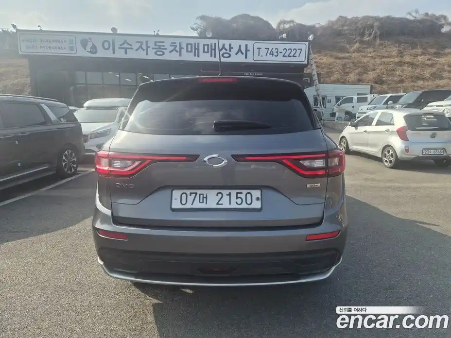 Renault QM6 2018 2.0 Автомат в Москве № 186059, фото 7