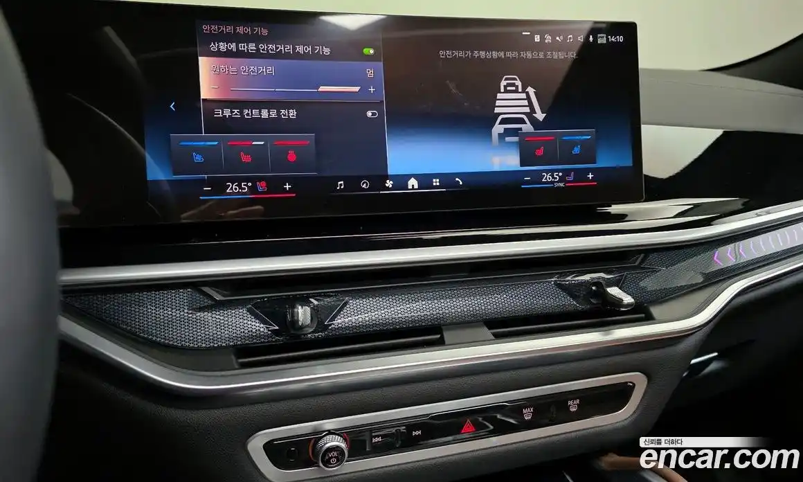 BMW X6 2025 3.0 Автомат в Москве № 187769, фото 14