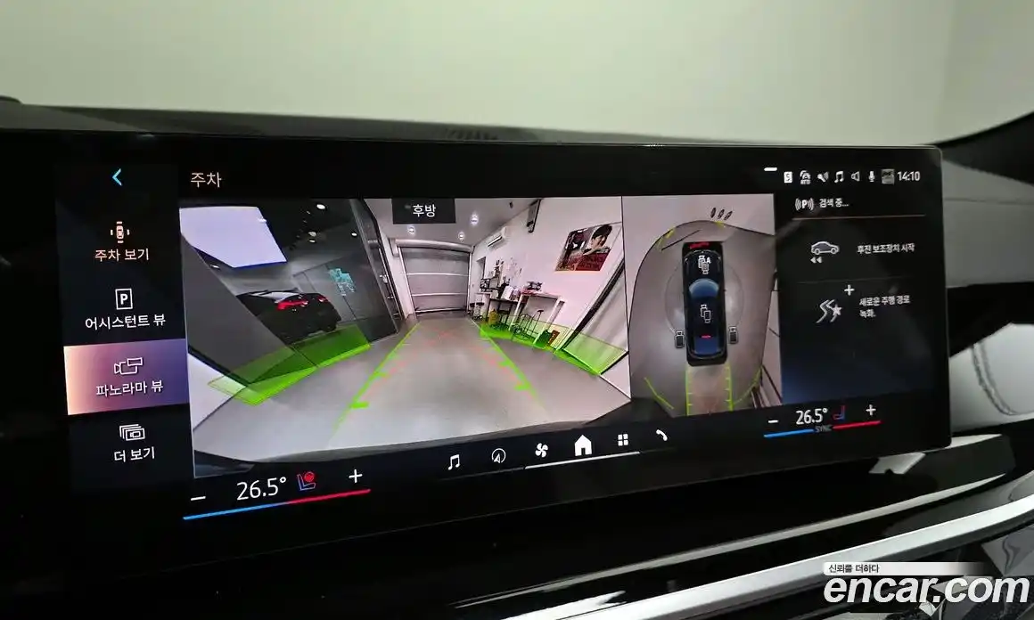 BMW X6 2025 3.0 Автомат в Москве № 187769, фото 15