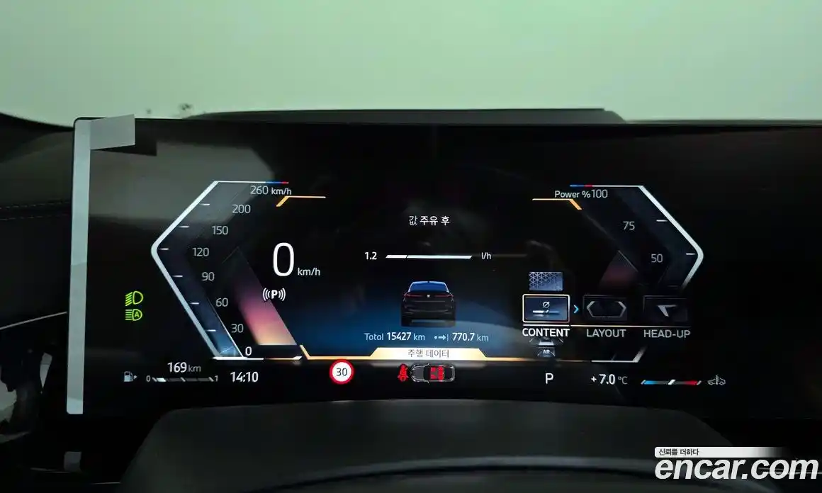 BMW X6 2025 3.0 Автомат в Москве № 187769, фото 8