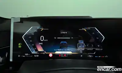 BMW X6 2025 3.0 Автомат в Москве № 187769, миниатюра 8