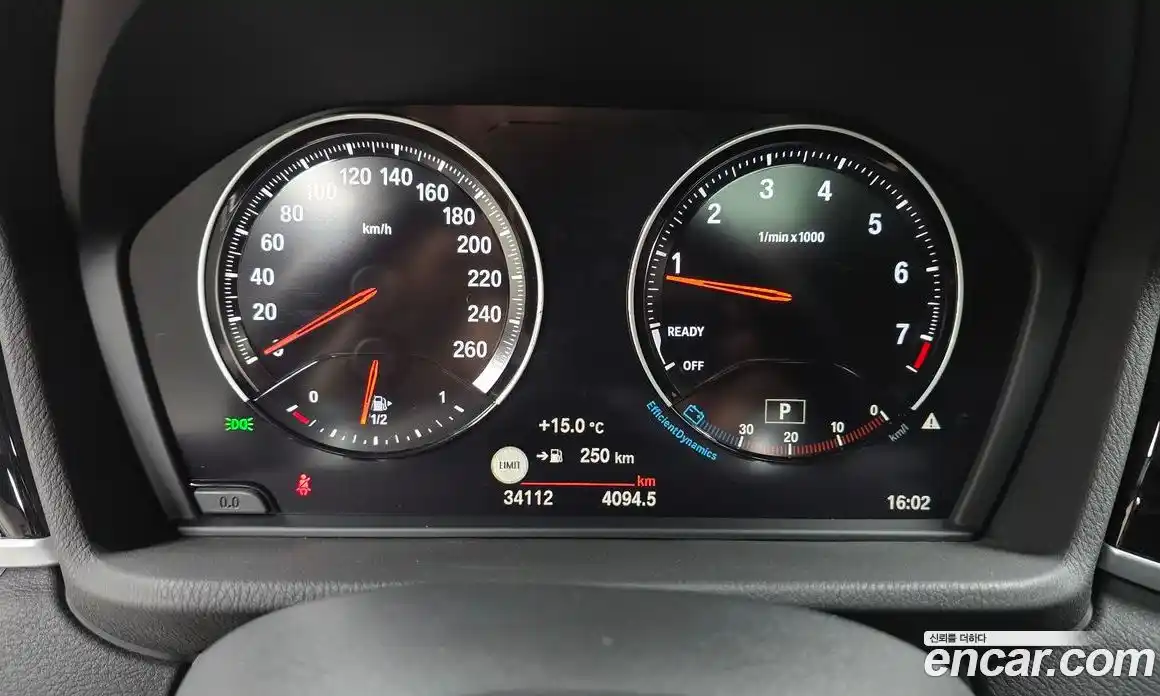 BMW X1 2022 2.0 Автомат в Москве № 189171, фото 16