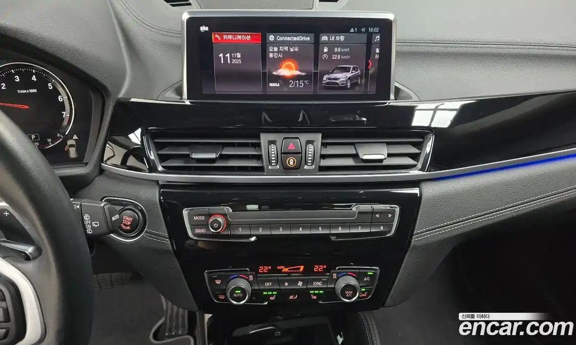 BMW X1 2022 2.0 Автомат в Москве № 189171, фото 6