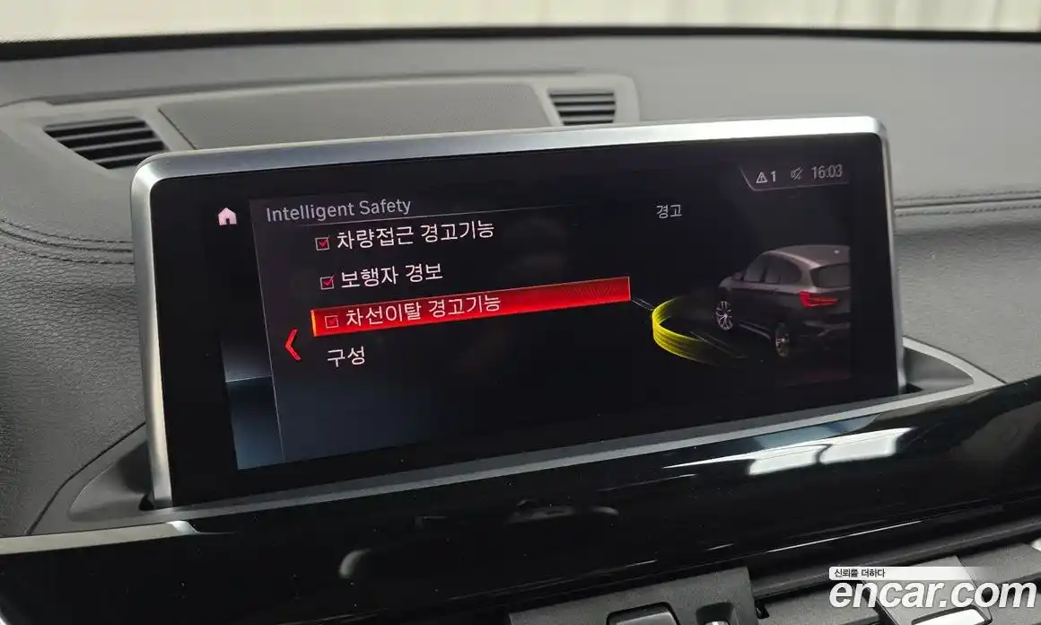 BMW X1 2022 2.0 Автомат в Москве № 189171, фото 9