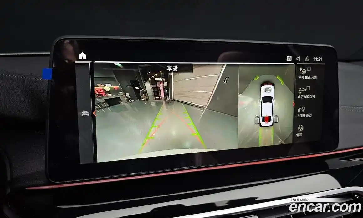 BMW 5-Series 2023 2.0 Автомат в Москве № 191805, фото 15