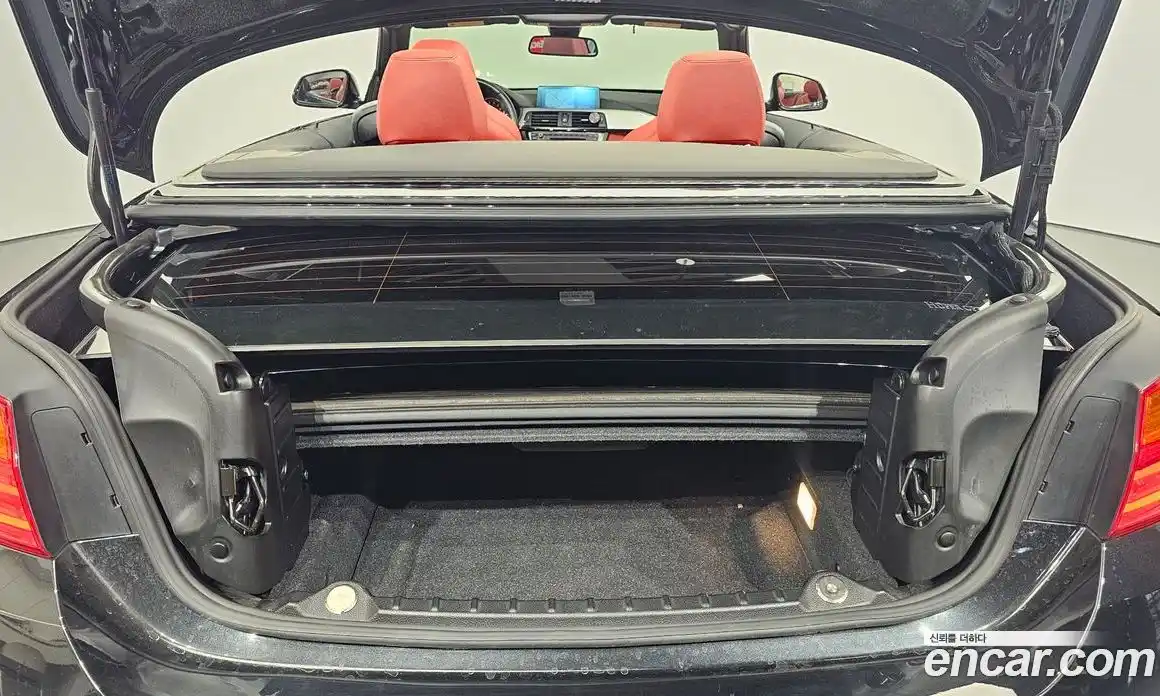 BMW 4-Series 2015 2.0 Автомат в Москве № 192123, фото 20