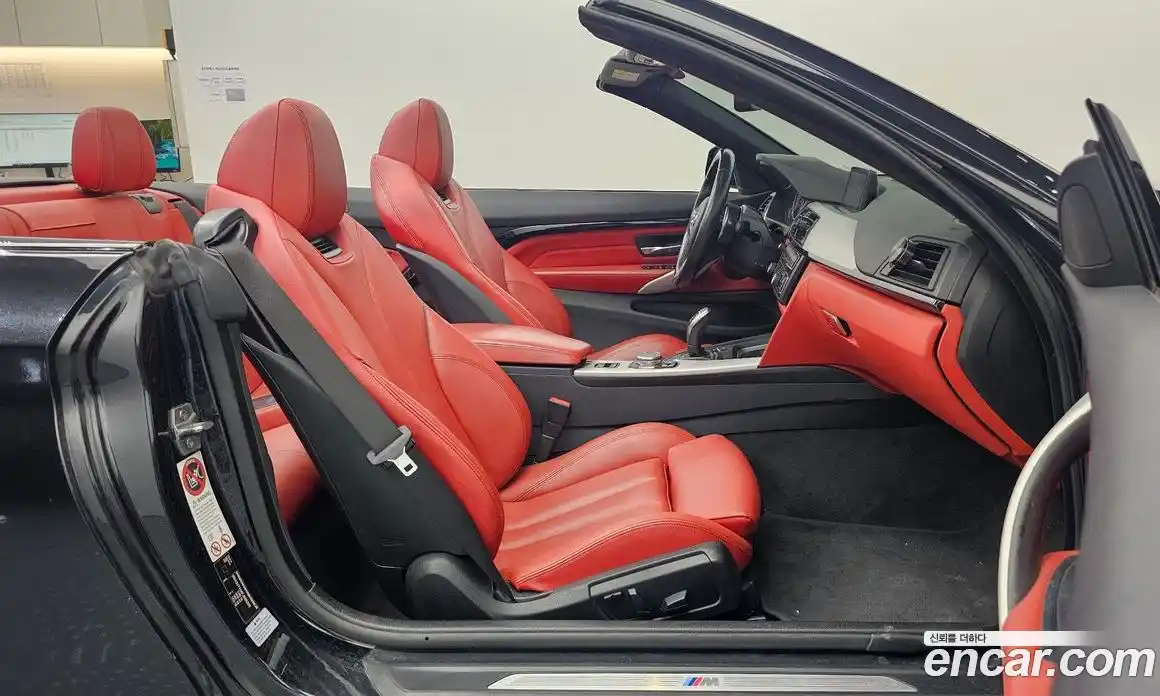 BMW 4-Series 2015 2.0 Автомат в Москве № 192123, фото 10