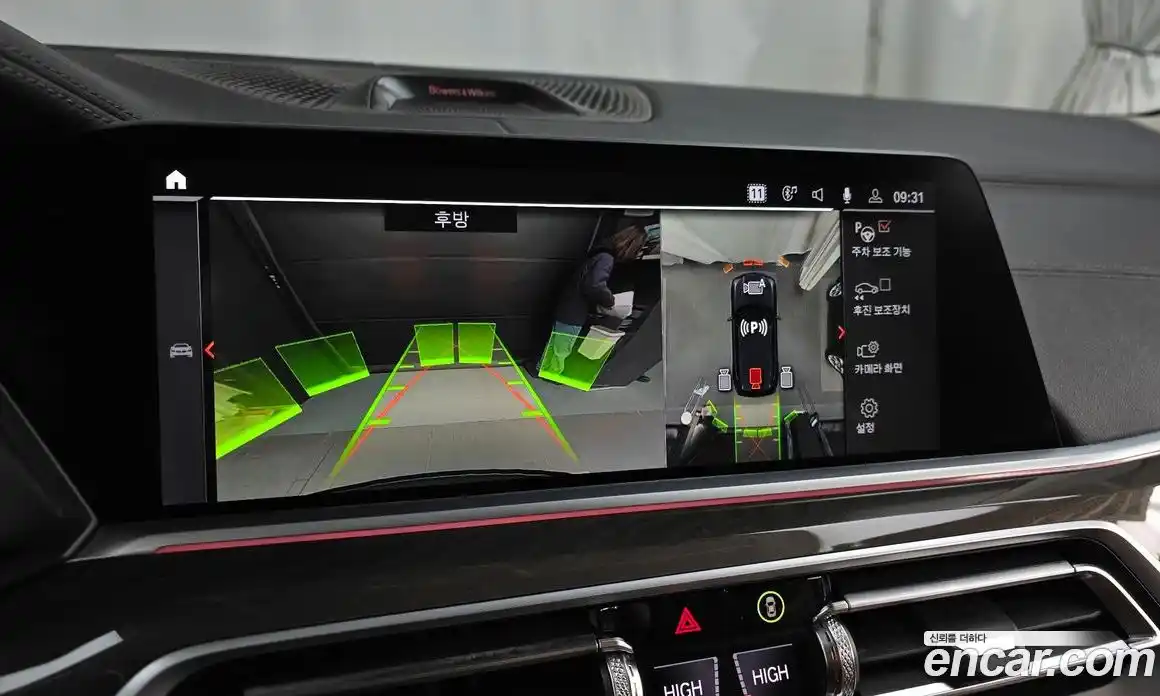 BMW X5 2022 3.0 Автомат в Москве № 192589, фото 12