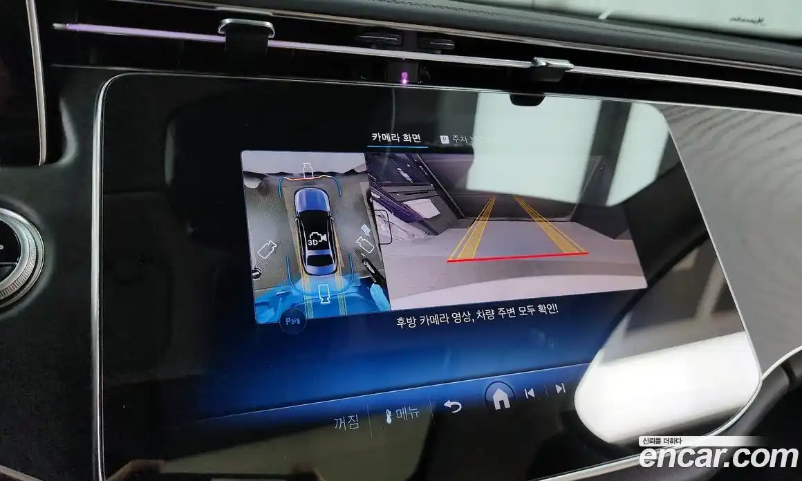 Mercedes-Benz E-Class 2025 2.0 Автомат в Москве № 193717, фото 15