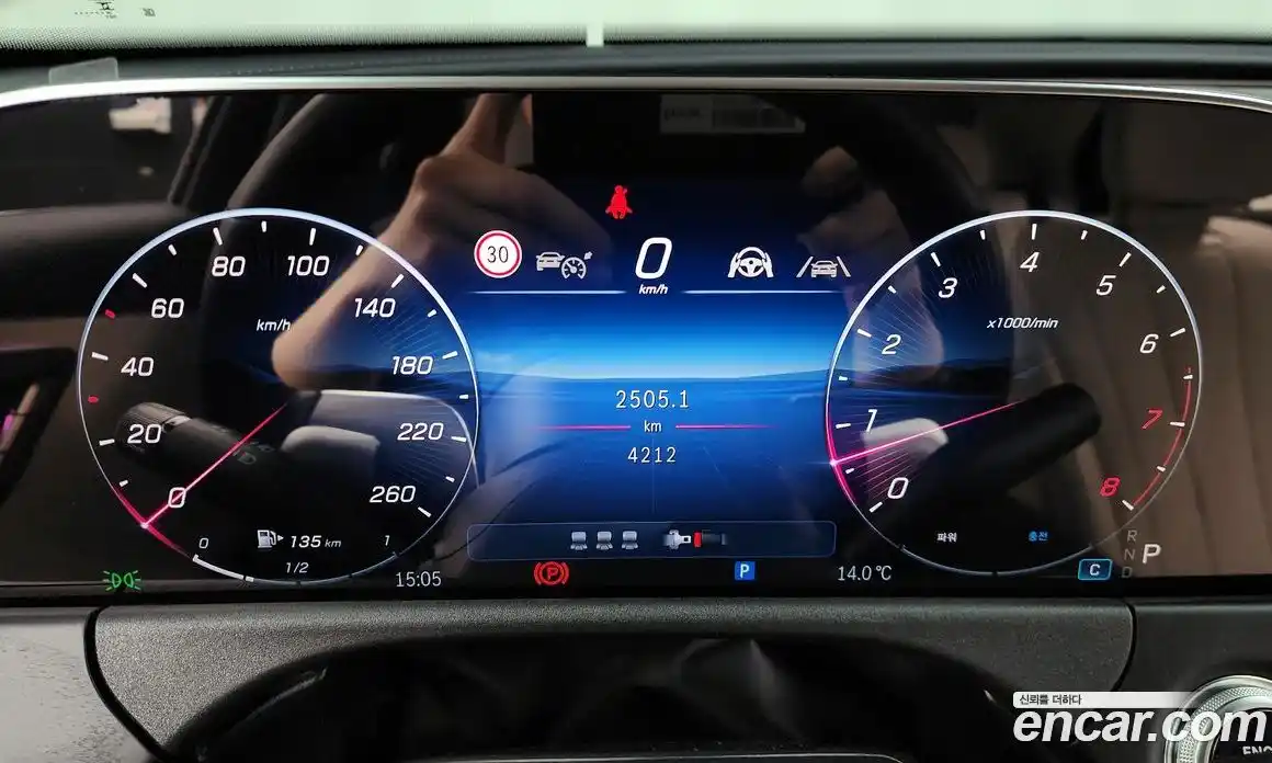 Mercedes-Benz E-Class 2025 2.0 Автомат в Москве № 193717, фото 8