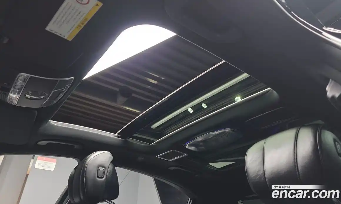 Mercedes-Benz S-Class 2016 5.5 Автомат в Москве № 194730, фото 17