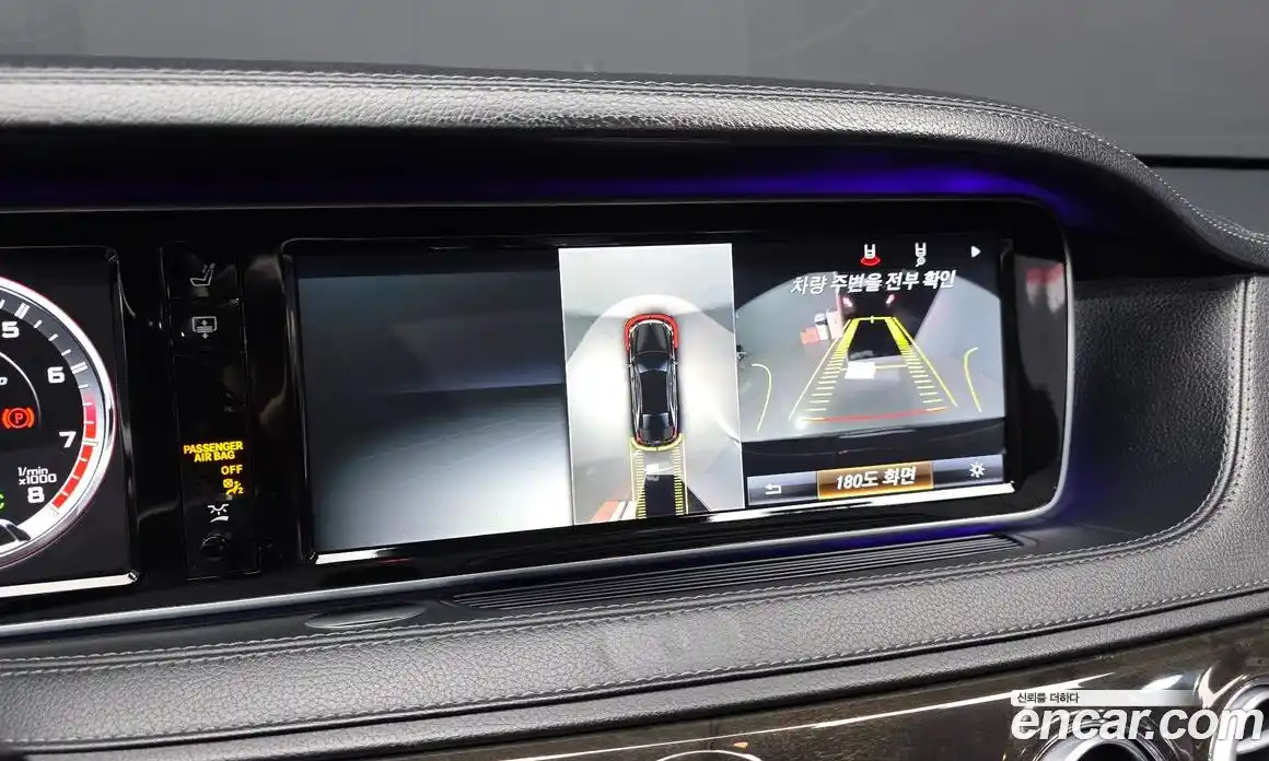 Mercedes-Benz S-Class 2016 5.5 Автомат в Москве № 194730, фото 19