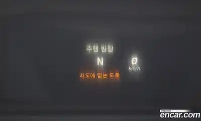 Mercedes-Benz S-Class 2016 5.5 Автомат в Москве № 194730, миниатюра 7