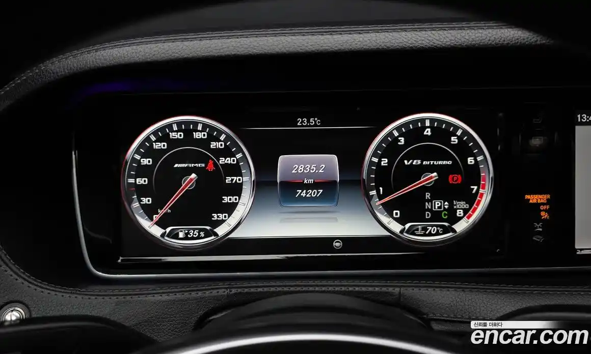 Mercedes-Benz S-Class 2016 5.5 Автомат в Москве № 194730, фото 9