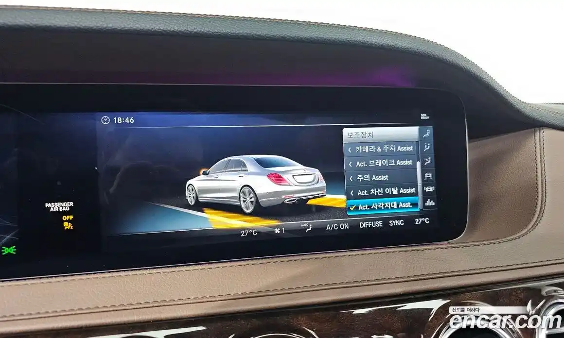 Mercedes-Benz S-Class 2018 4.0 Автомат в Москве № 194735, фото 16