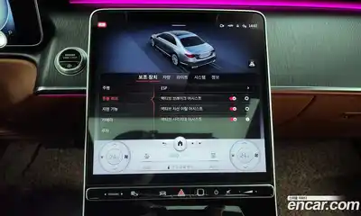 Mercedes-Benz S-Class 2022 2.9 Автомат в Москве № 195075, миниатюра 11