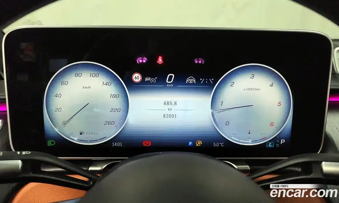 Mercedes-Benz S-Class 2022 2.9 Автомат в Москве № 195075, фото 20