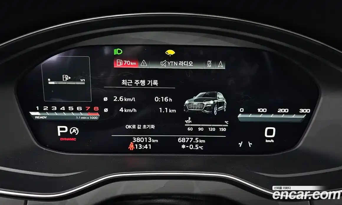 Audi Q5 2022 2.0 Автомат в Москве № 196220, фото 16