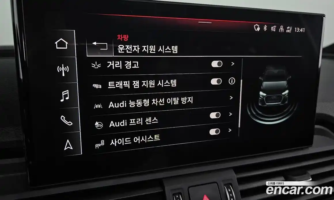 Audi Q5 2022 2.0 Автомат в Москве № 196220, фото 3