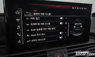 Audi Q5 2022 2.0 Автомат в Москве № 196220, миниатюра 3