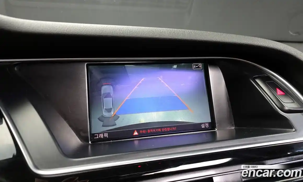 Audi A4 2016 2.0 Автомат в Москве № 196619, фото 14