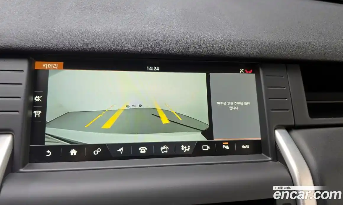 Land Rover Discovery Sport 2018 2.0 Автомат в Москве № 198251, фото 11