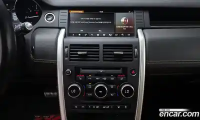 Land Rover Discovery Sport 2018 2.0 Автомат в Москве № 198251, миниатюра 3