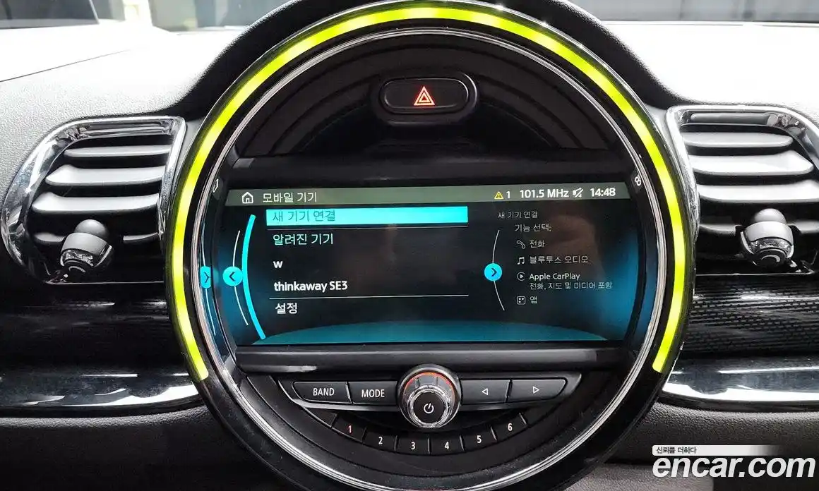 Mini Clubman 2019 1.5 Автомат в Москве № 198512, фото 5