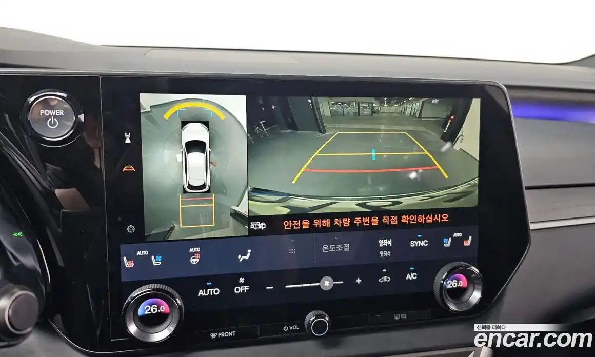 Lexus RX 2025 2.5 Автомат в Москве № 198729, фото 15