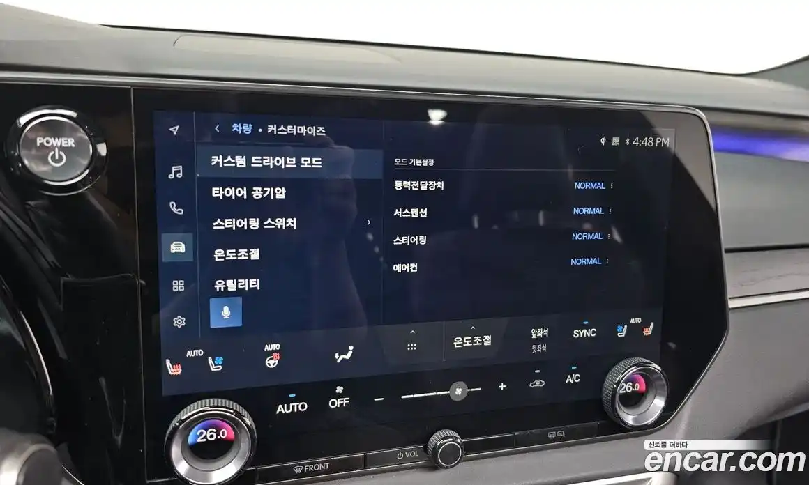 Lexus RX 2025 2.5 Автомат в Москве № 198729, фото 16