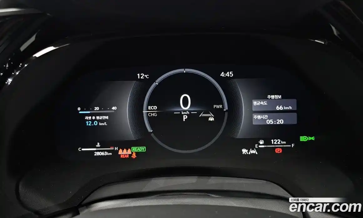 Lexus RX 2025 2.5 Автомат в Москве № 198729, фото 8