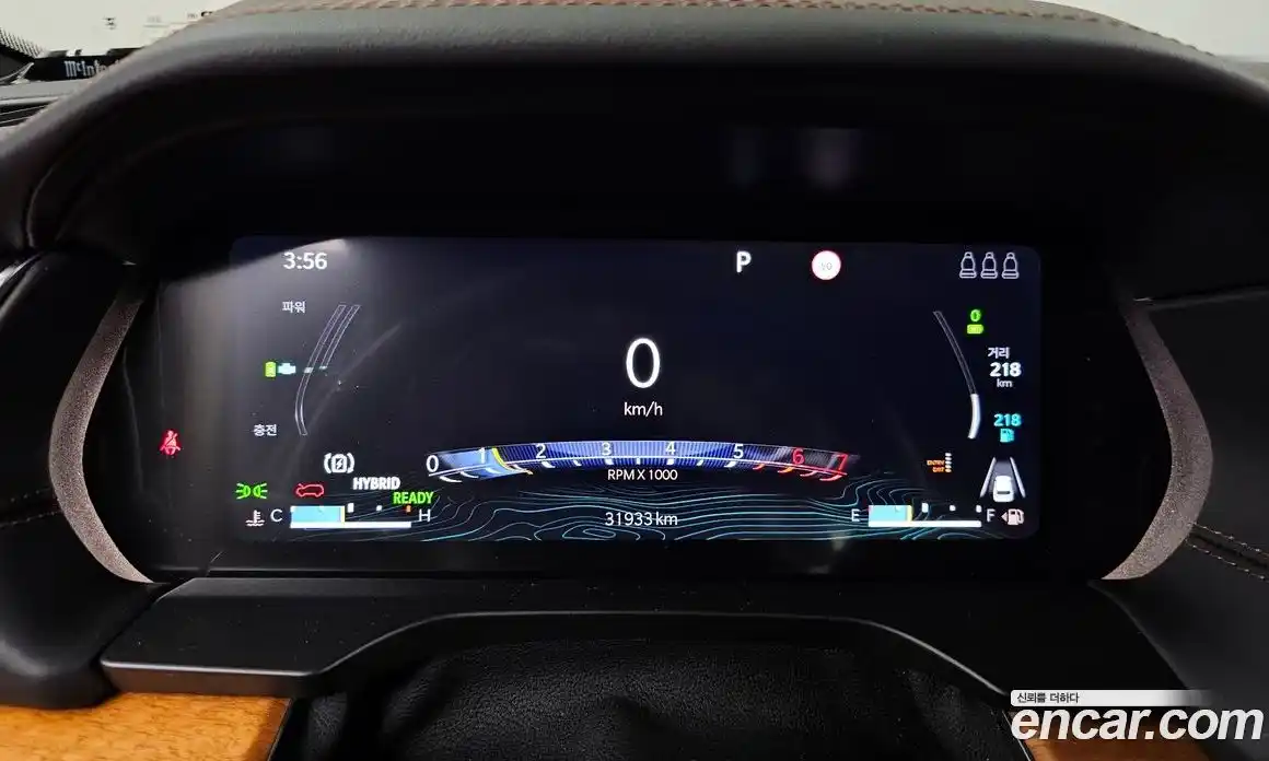 Jeep Cherokee 2023 2.0 Автомат в Москве № 199453, фото 15