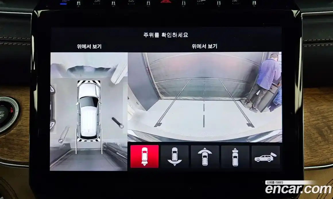 Jeep Cherokee 2023 2.0 Автомат в Москве № 199453, фото 5