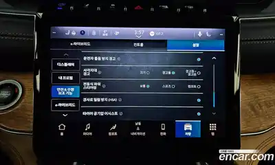 Jeep Cherokee 2023 2.0 Автомат в Москве № 199453, миниатюра 6