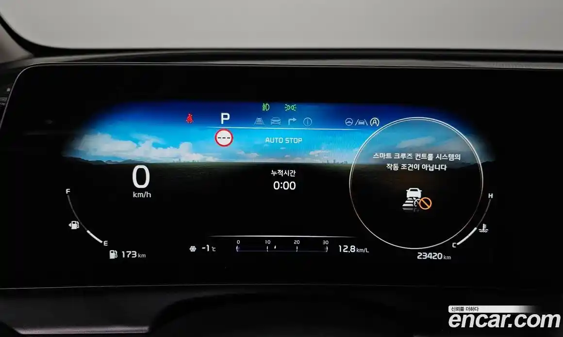 Kia Sportage 2022 1.6 Автомат в Москве № 20076, фото 16