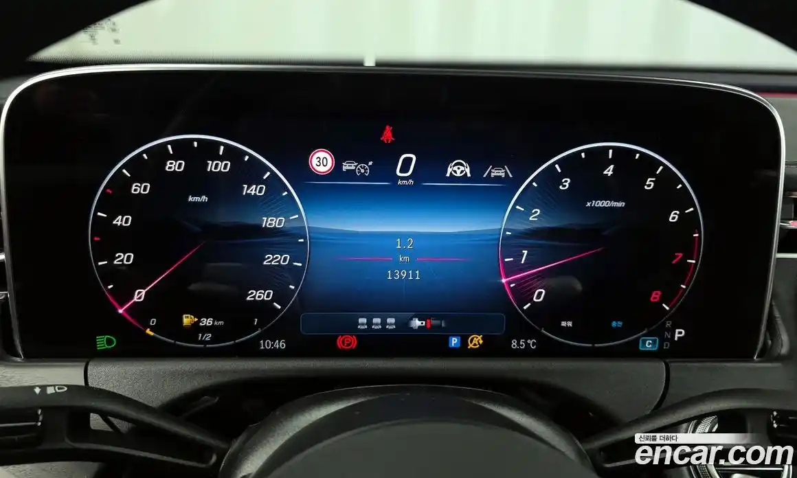 Mercedes-Benz E-Class 2025 2.0 Автомат в Москве № 201908, фото 15