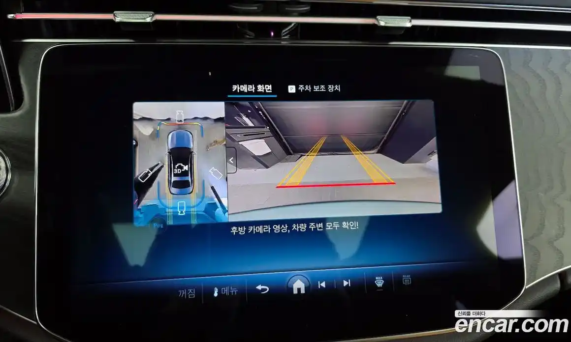 Mercedes-Benz E-Class 2025 2.0 Автомат в Москве № 201908, фото 8