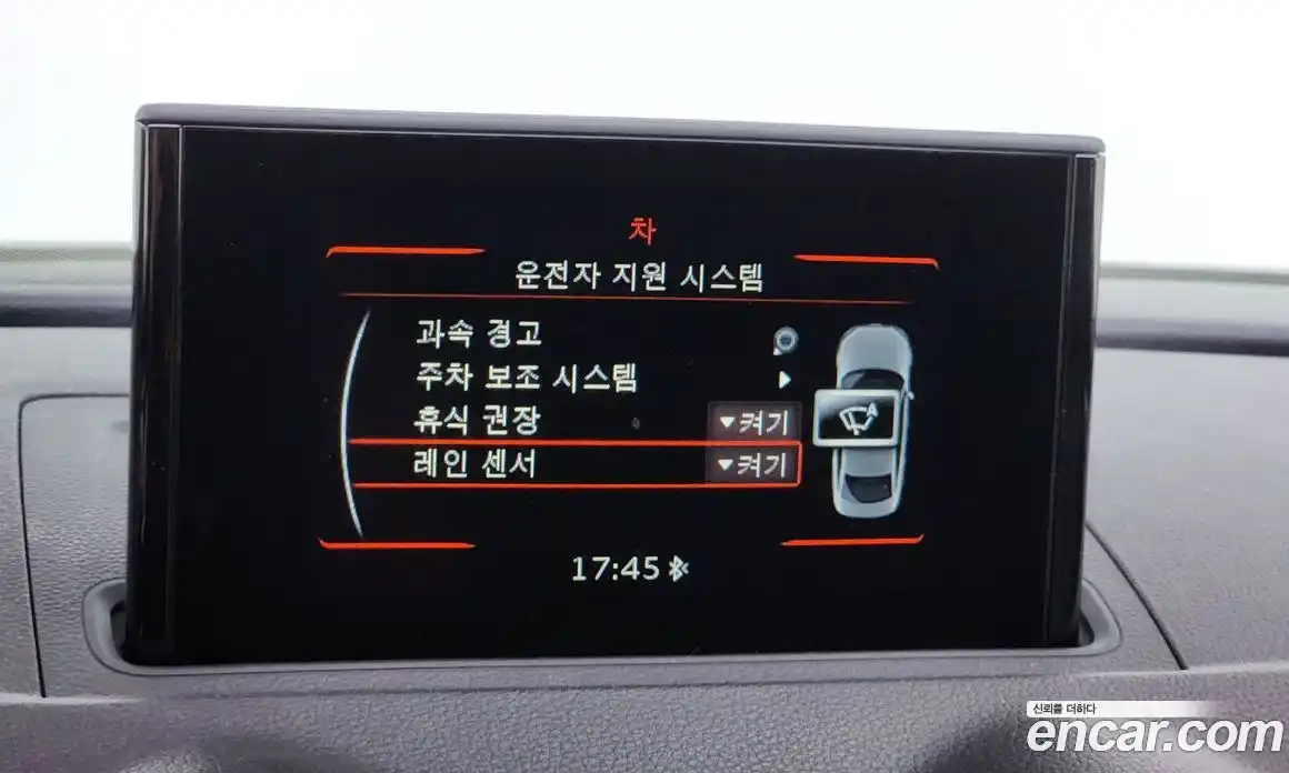 Audi A3 2015 1.6 Автомат в Москве № 205914, фото 17