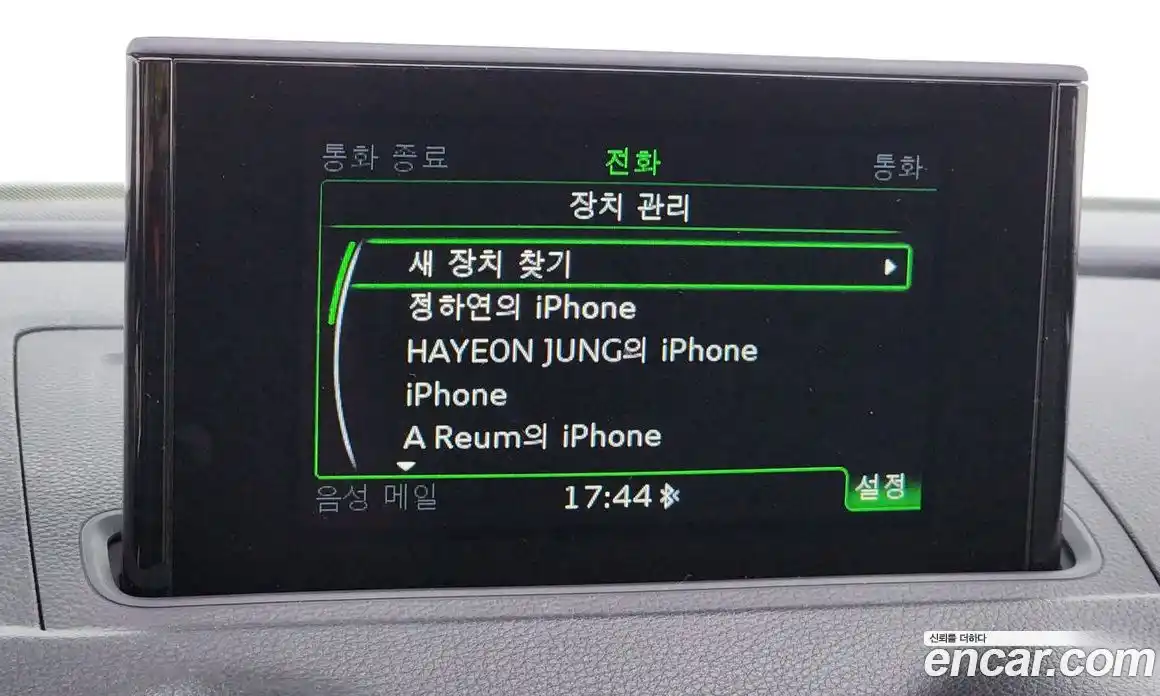 Audi A3 2015 1.6 Автомат в Москве № 205914, фото 3