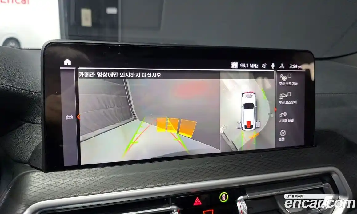 BMW X4 2025 2.0 Автомат в Москве № 210148, фото 16