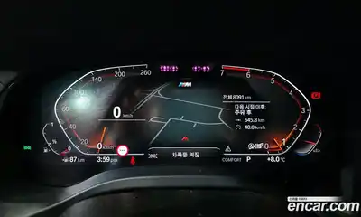 BMW X4 2025 2.0 Автомат в Москве № 210148, миниатюра 8